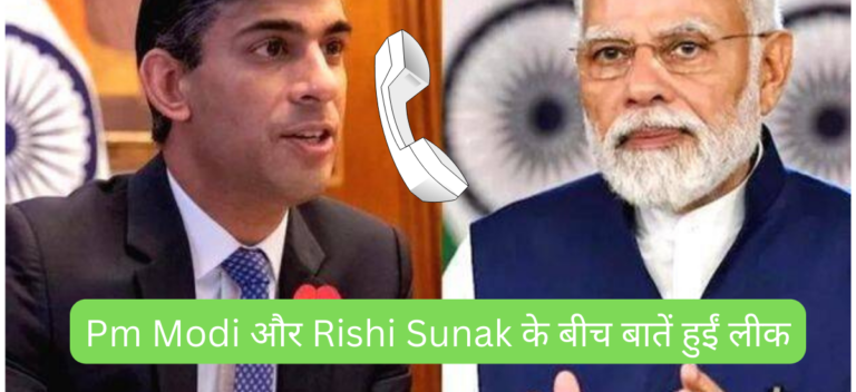 rishi sunak and Pm Modi