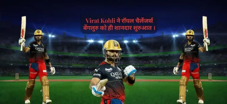 Virat Kohli