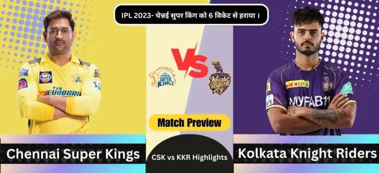 CSK VS KKR HIGHLIGHT