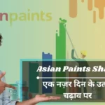 Asian Paints Share Price