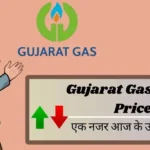 Gujarat Gas share price