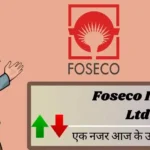 Foseco India Ltd Share Price